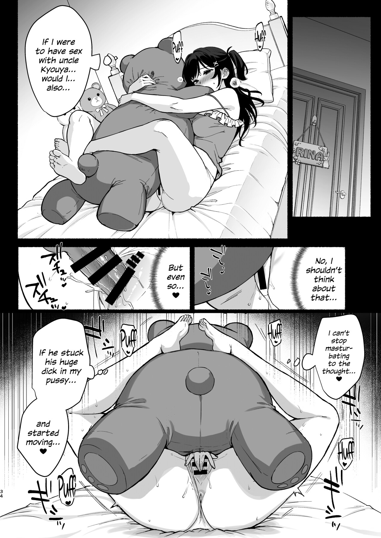 hentai manga Women\'s Inn 2 ~ Wife\'s Disarray Sarel ~